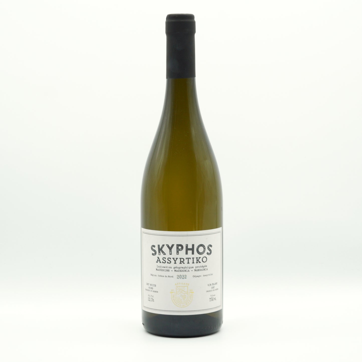 Artisans Vignerons de Naoussa Skyphos Assyrtiko