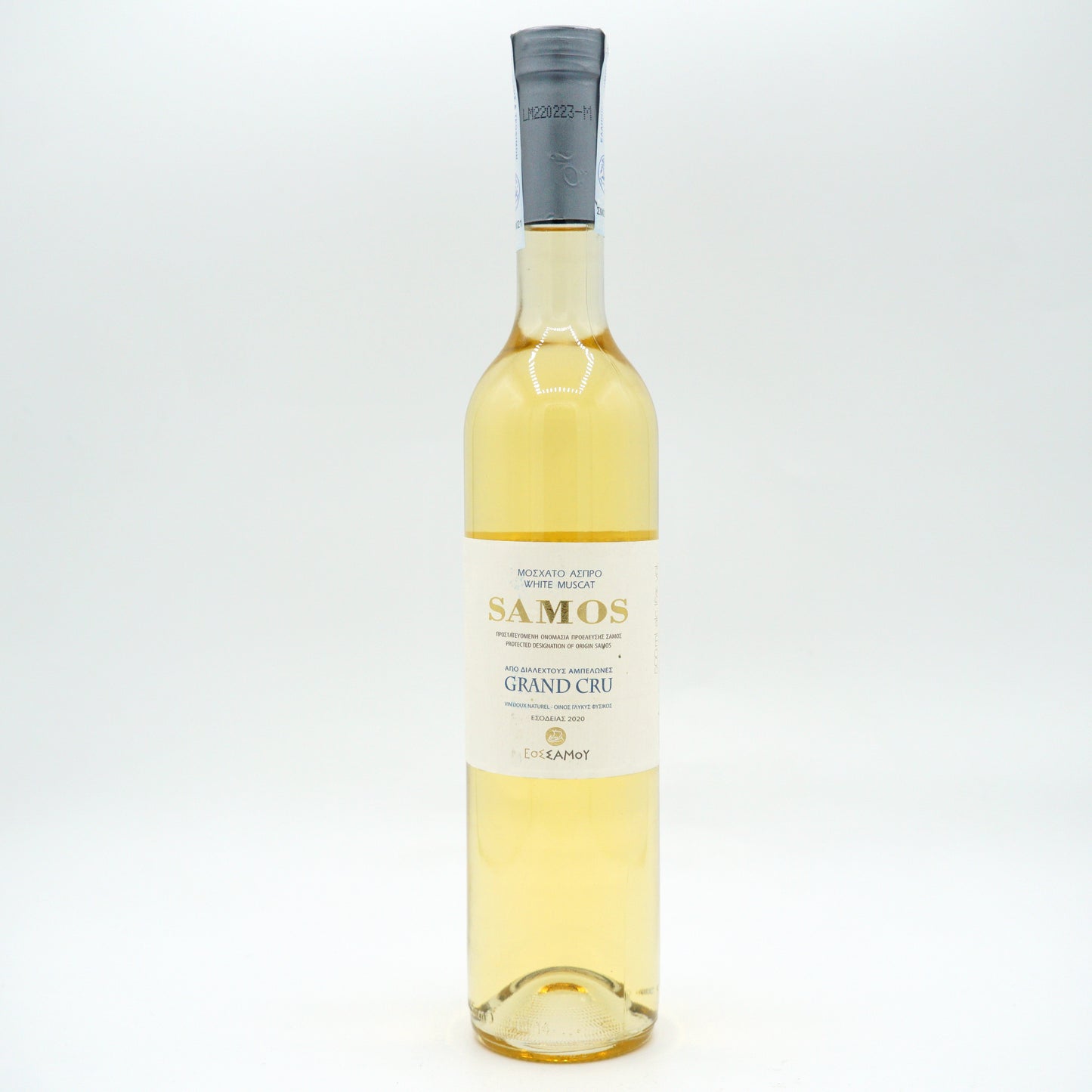 Samos Grand Cru, Co-Operatives Vinicoles De Samos