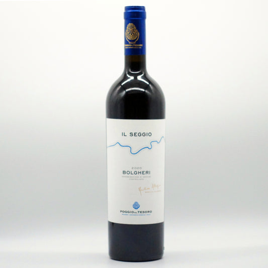 Poggio al Tesoro 'Il Seggio' Bolgheri