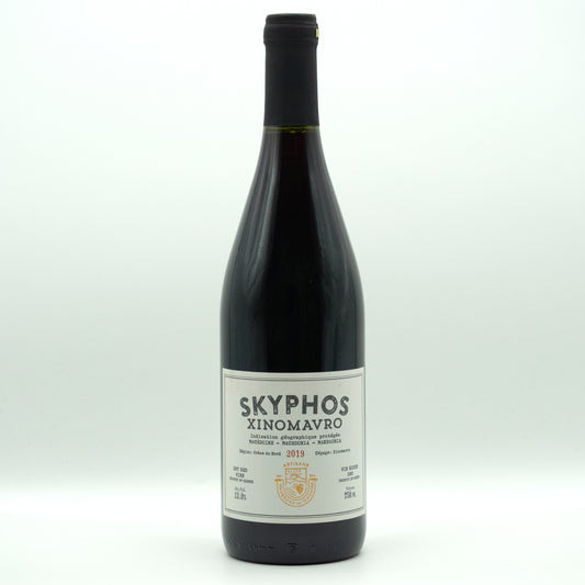 Artisans Vignerons de Naoussa Skyphos Xinomavro