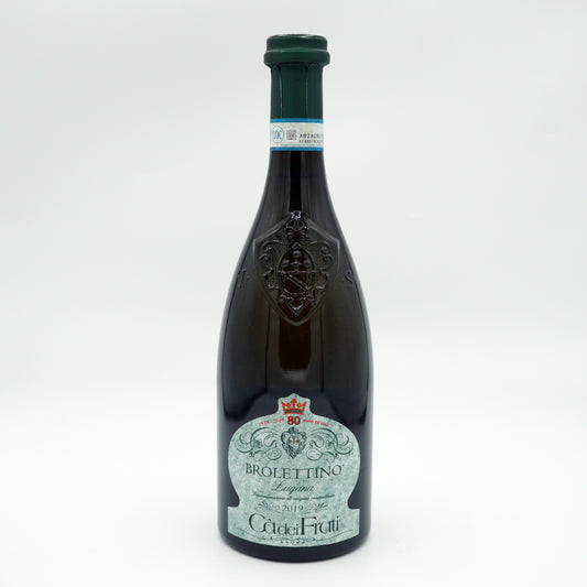 Ca' dei Frati, 'Brolettino' Lugana